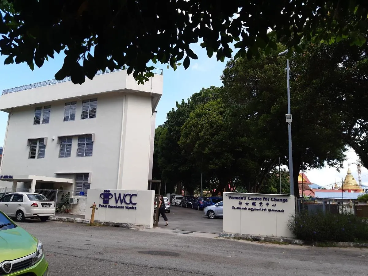 ג'ורג' טאון Impian Holiday Home